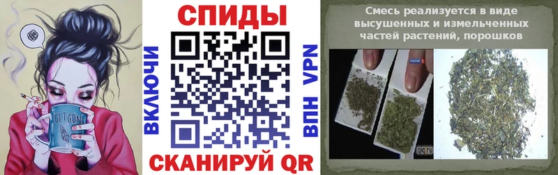 OMG ссылка  Зеленоградск  БУТИРАТ BDO 