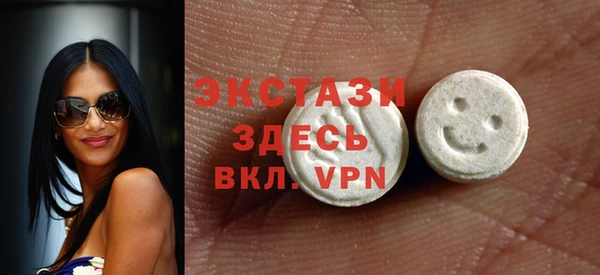 спайс Баксан