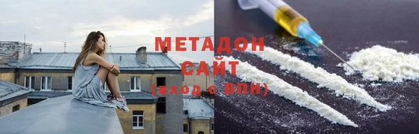 винт Балахна