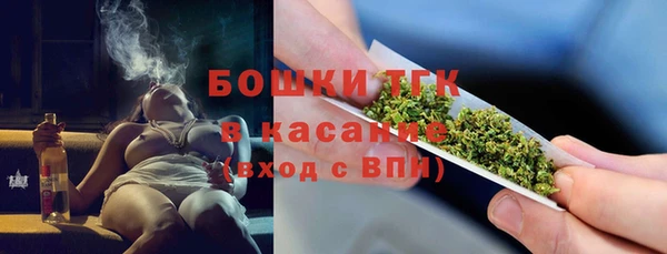 спиды Балабаново