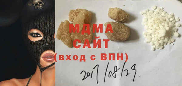 спиды Балабаново