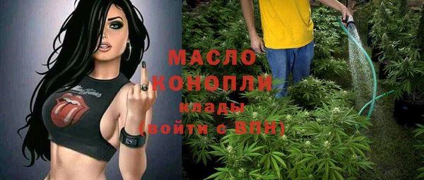 спиды Балабаново