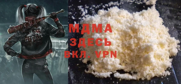 спайс Баксан