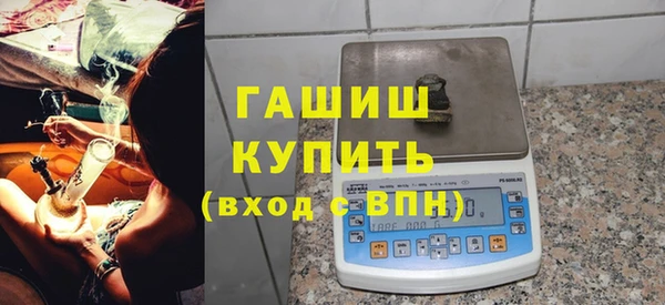 винт Балахна