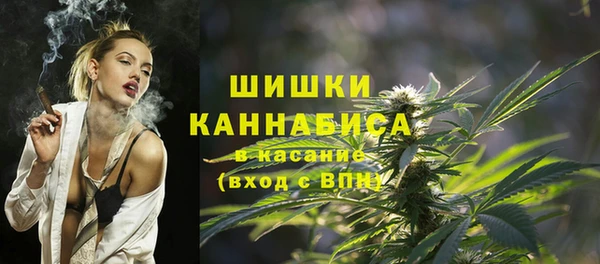 спиды Балабаново