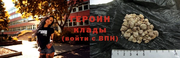 винт Балахна