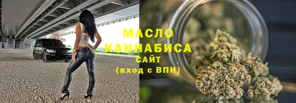 спайс Баксан