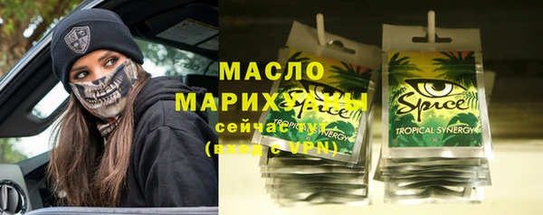 винт Балахна