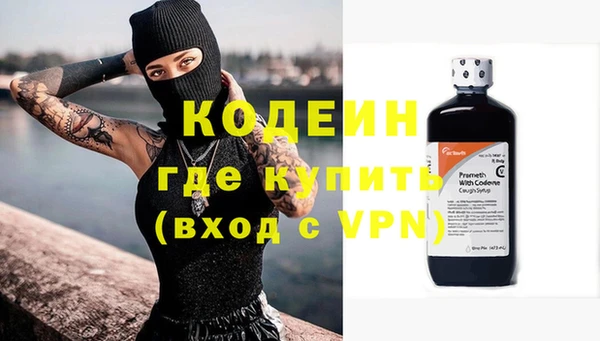 винт Балахна
